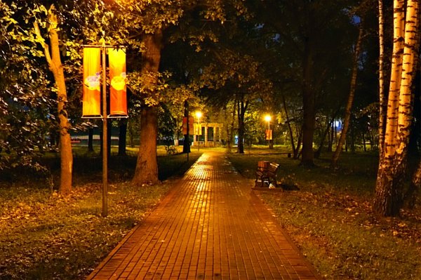 Центральный парк Тула вечером