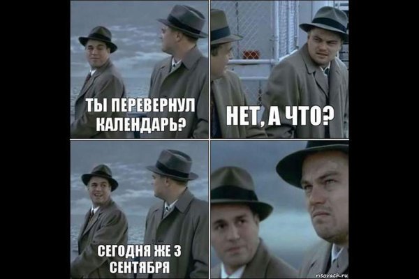 Че такой грустный