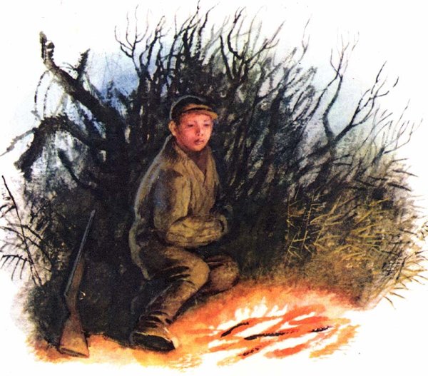 Васюткино озеро