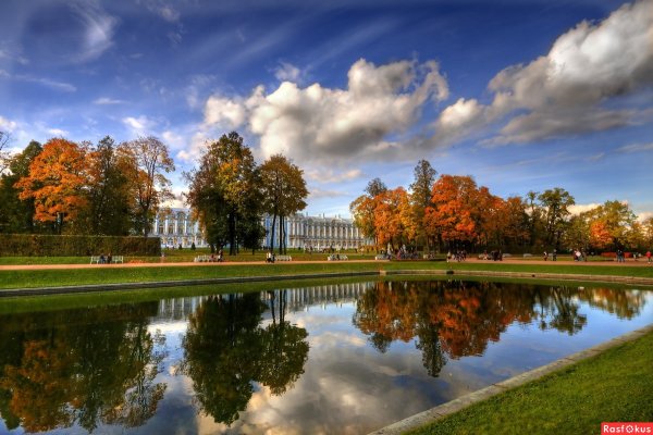 Екатерининский парк Царское село природа