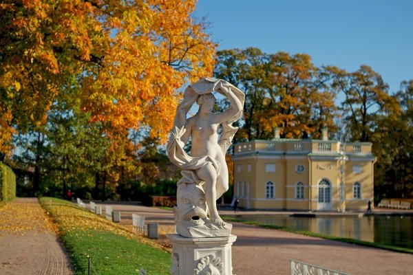 Царское село Пушкин Золотая осень лицей