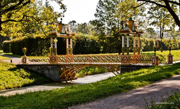 Пушкинский парк Саранск