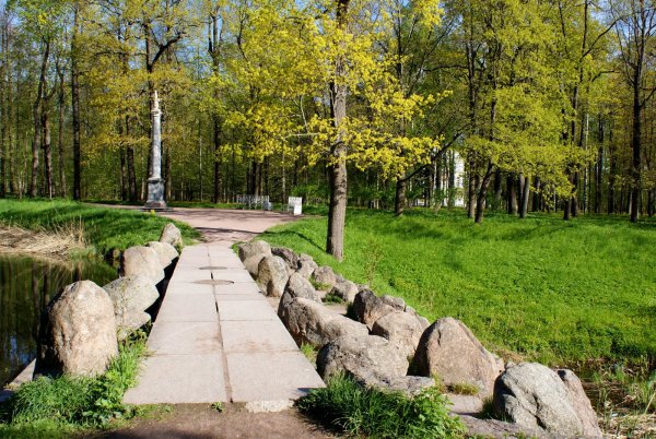 Екатерининский парк Александровский парк