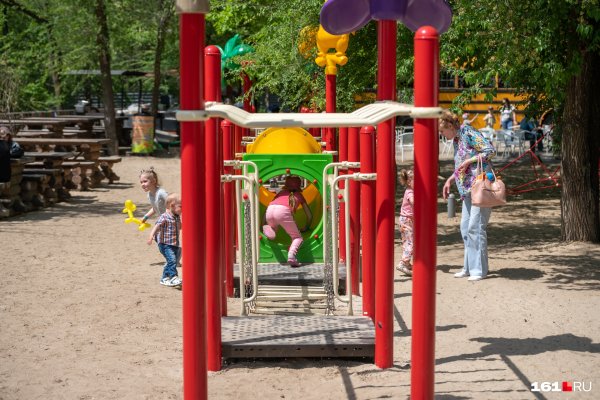 Южный парк малинки Ростовская область