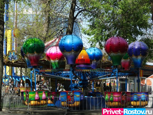 Парк Островского Ростов-на-Дону аттракционы