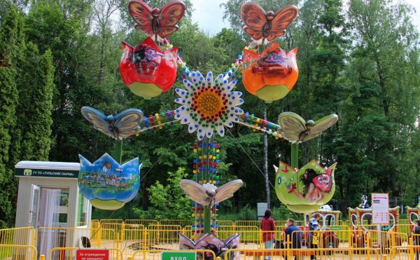 Центральный парк Белоусова Тула аттракционы