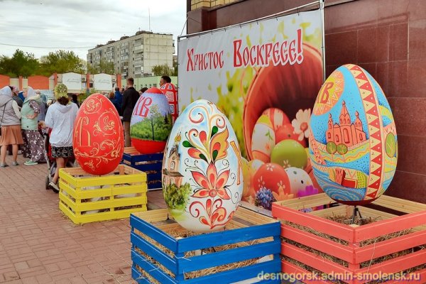 Уличная Пасхальная фотозона