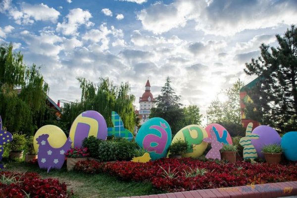 Пасха в парке