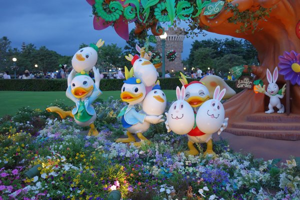 Пасхальный парк