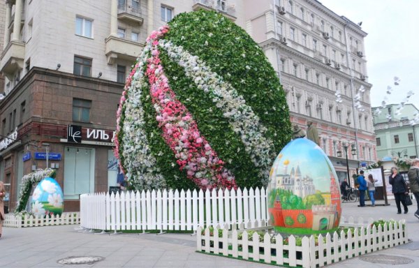 Пасхальные яйца на Тверском бульваре