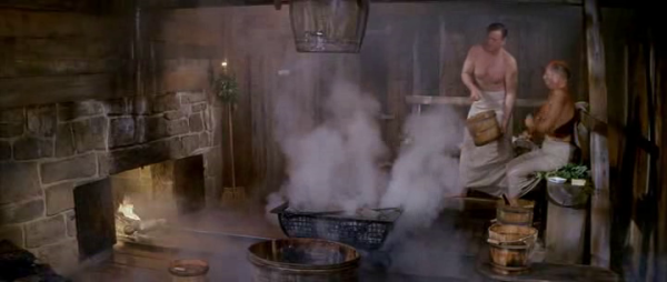 Поддай пару!