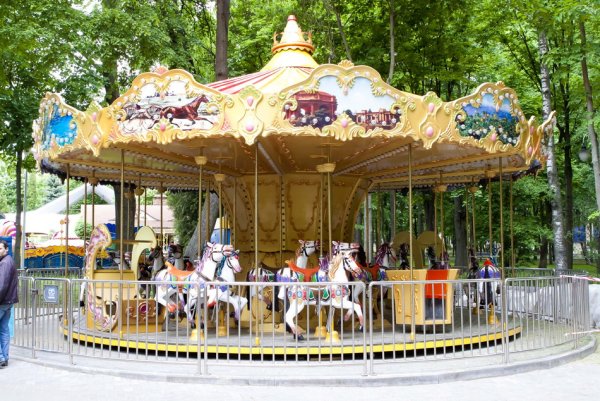 Парк аттракционов Карусель