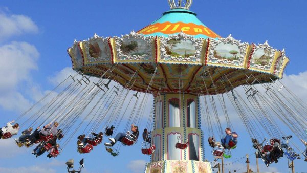 Цепочная Карусель шапито