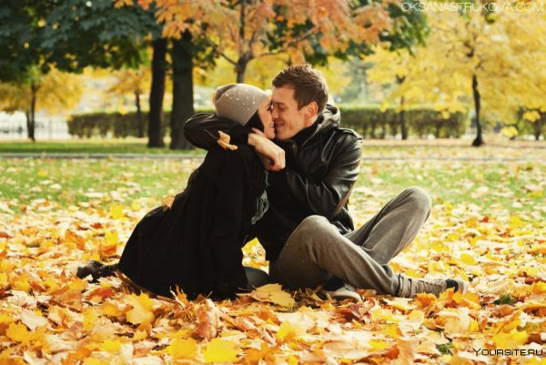 Осень пара