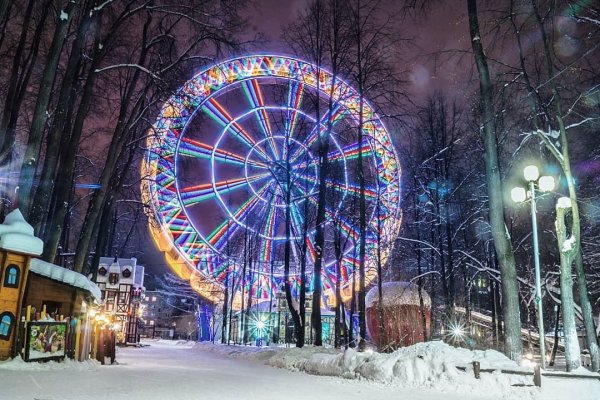 Парк Горького Пермь