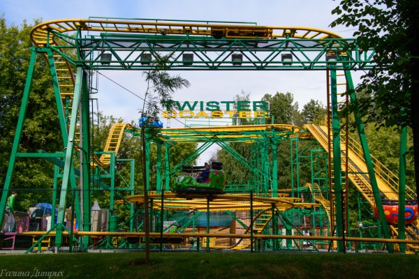 Парк Горького Пермь