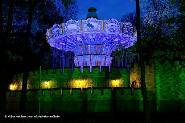 Парк Горького Пермь парк Горького Пермь