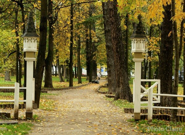 Сад Горького Пермь