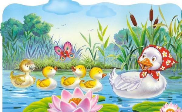 Утки плавают в пруду для детей