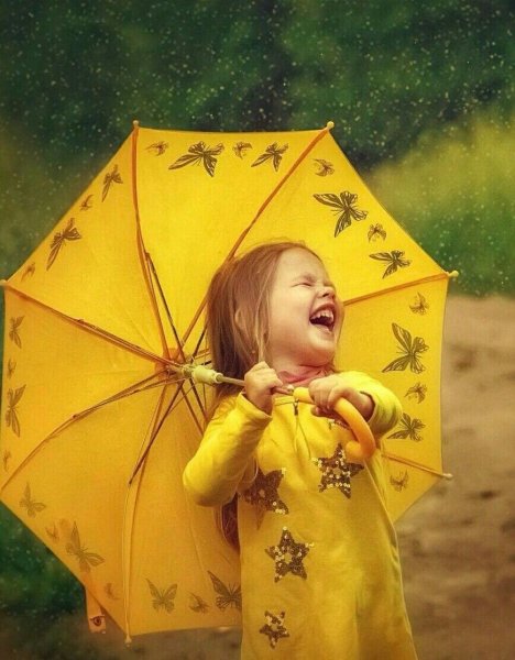 Радостное настроение