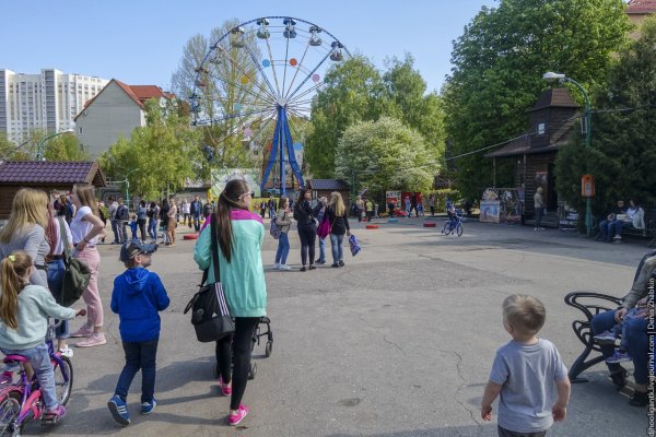 Городской парк Саратов