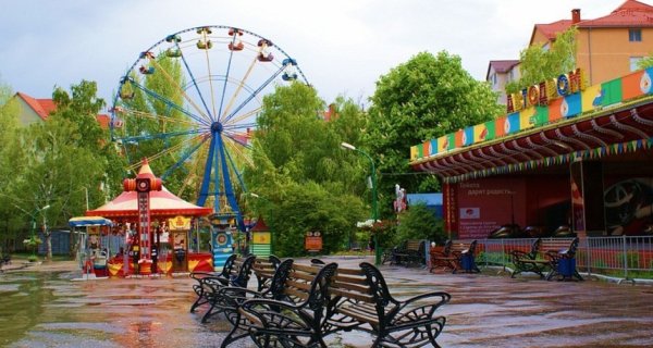 Городской парк Саратов