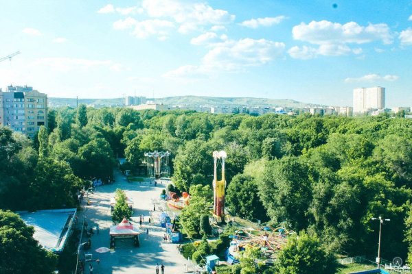 Саратов Горпарк парк