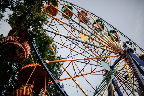 Саратов парк аттракционов Лукоморье