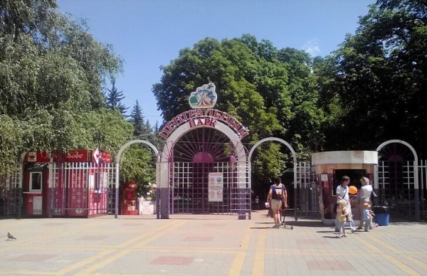 Центральный ПКИО Ставрополь