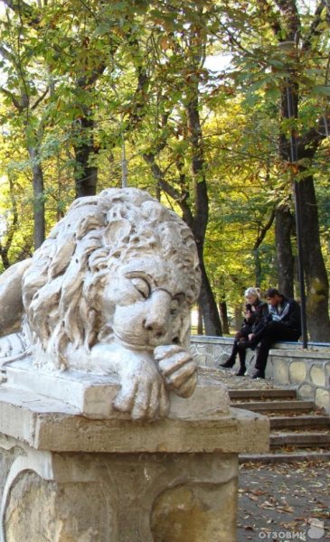 Центральный парк Ставрополь