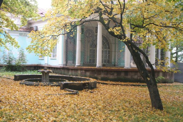 Центральный парк Ставрополь осень