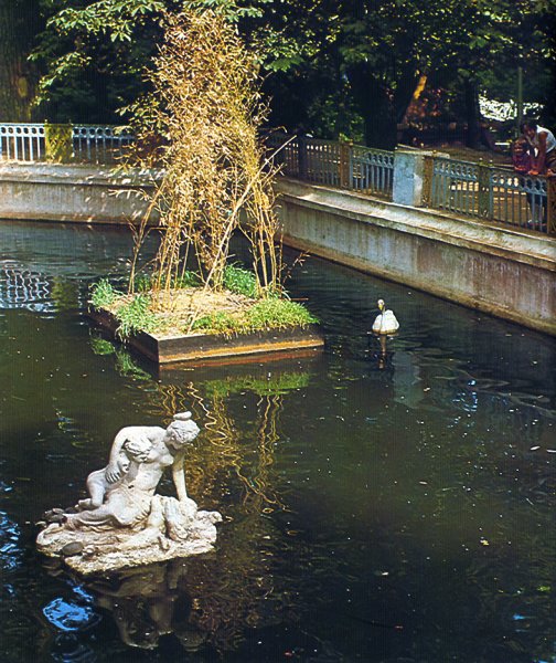 Фонтан парк Центральный Ставрополь