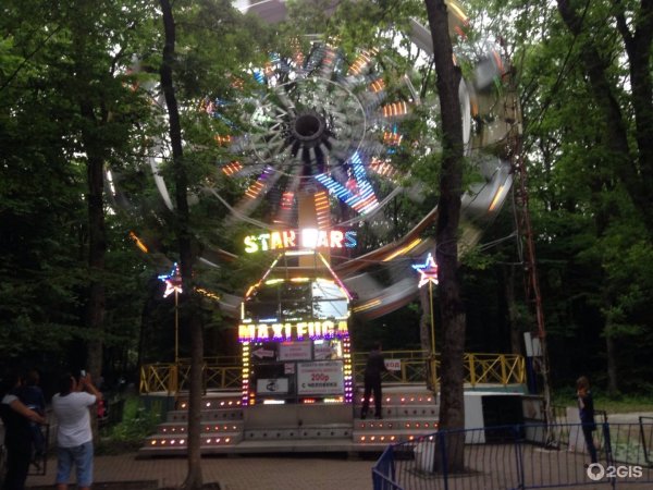 МАКСИФУГА Ставрополь аттракцион