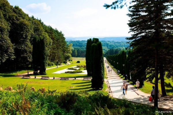 Курортный парк Кисловодск