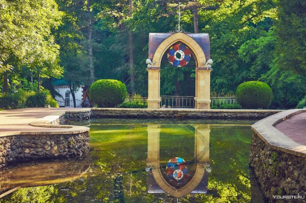 Кисловодск дендропарк