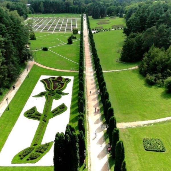 Кисловодский Курортный парк (Кисловодск)