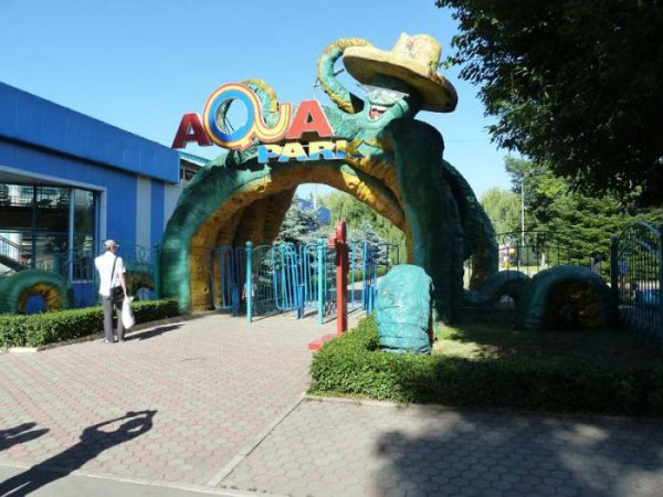 Центральный парк Горького в Алматы