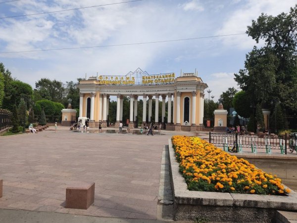 Парк Горького Алматы