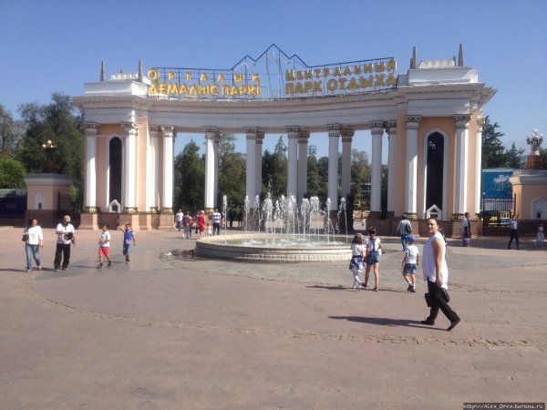 Парк Горького Казахстан
