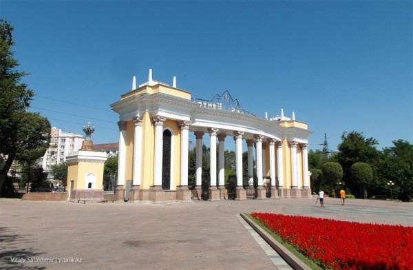 Центральный парк Алматы