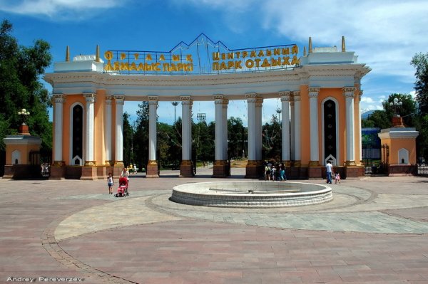 Зоопарк Горького Алматы