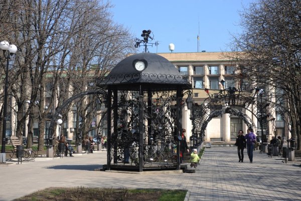 Парк кованых фигур достопримечательности Донецка