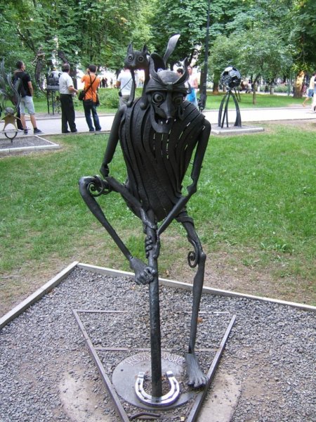 Парк кованных фигур в Донецке