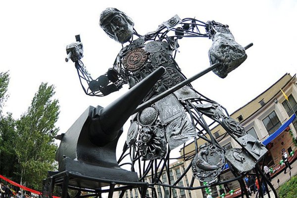 Парк кованных фигур в Донецке