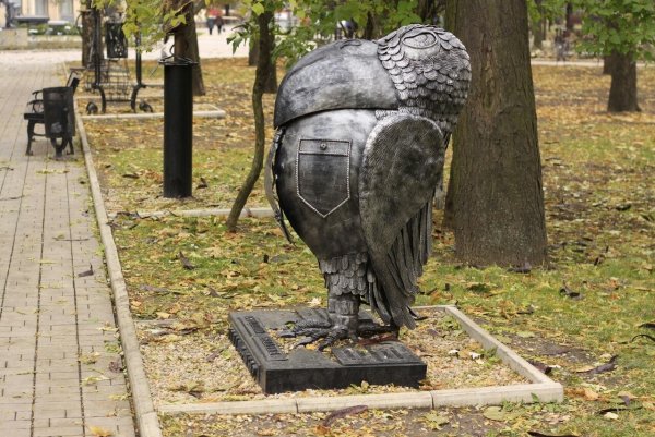 Музей кованых фигур в Донецке