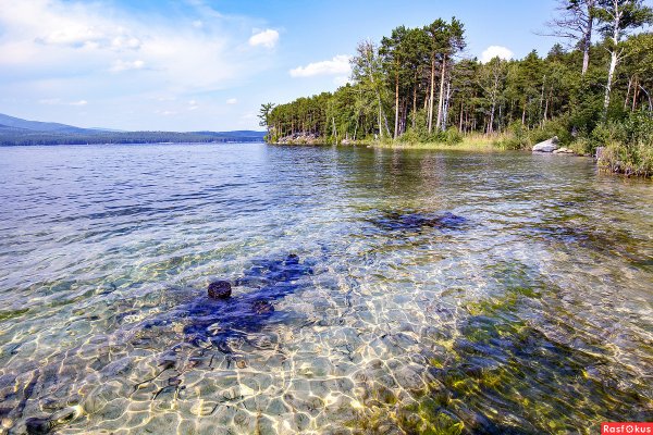 Озеро Тургояк