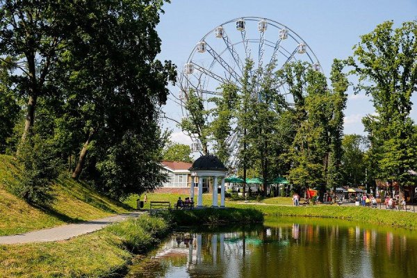 ПКИО Юность Калининград