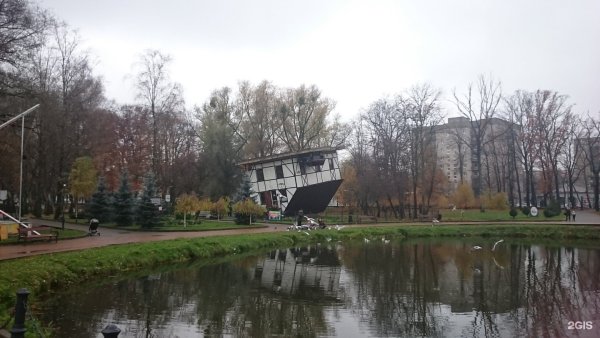 Парк Юность Калининград официальный сайт