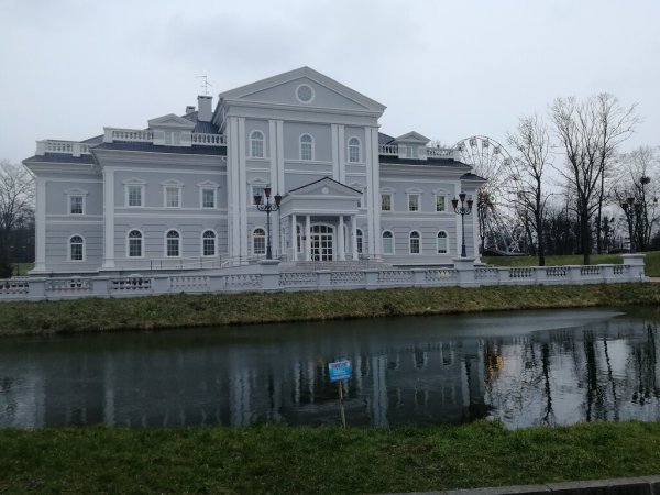Парк Юность Калининград