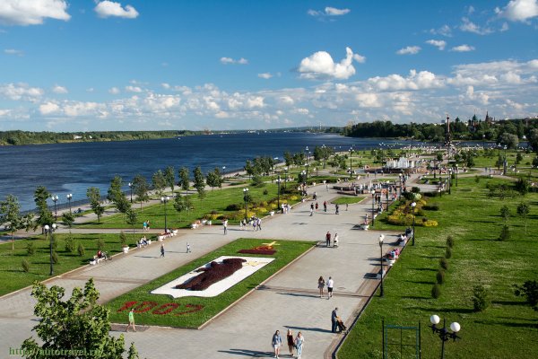 Парк 1000 летия Ярославля
